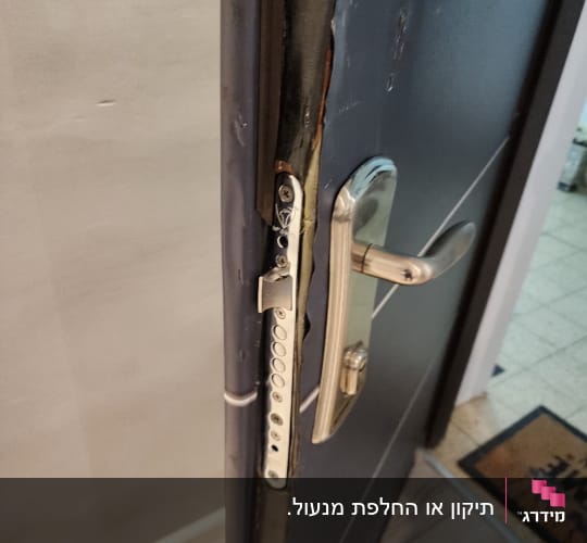 מנעול דלת עם ידית כסופה